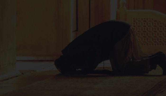 950573468-The-muslim-prayer-for-god-in-the-mosque 950573468-The-muslim-prayer-for-god-in-the-mosque